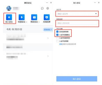 内蒙古农业大学专升本