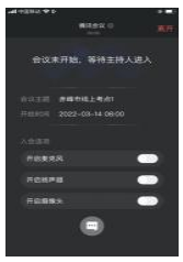 内蒙古农业大学专升本